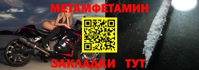 ПСИЛОЦИБИНОВЫЕ ГРИБЫ Волжск