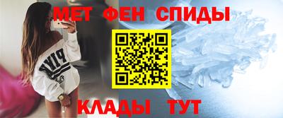 гашик Гусь-Хрустальный