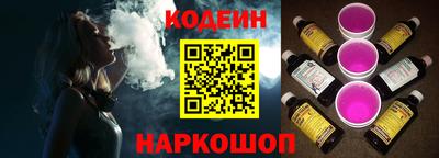 дурь Будённовск