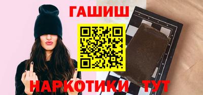 не бодяженный Волжский