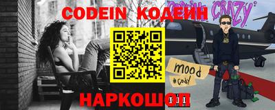 дурь Будённовск