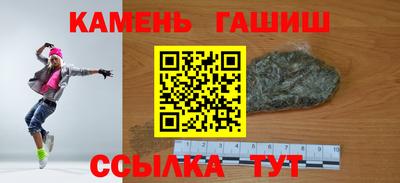 хмурый Азнакаево