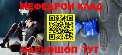 не бодяженный Волжский