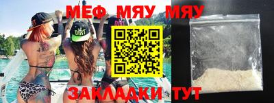 не бодяженный Волжский