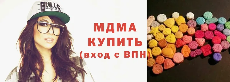 где найти наркотики  Гурьевск  МДМА кристаллы 