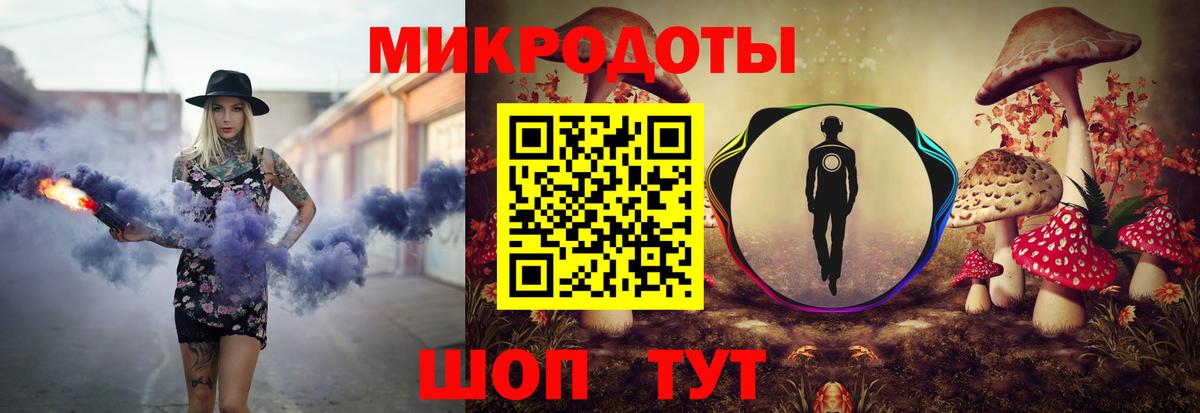 Бошки Шишки  Мефедрон кристаллы  Вейп ТГК  NBOMe  COCAIN  Наркошоп  Гурьевск  Вход с VPN  Конопля  ГАШИШ 