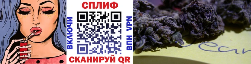 кракен зеркало  Гурьевск  Бошки марихуана ГИДРОПОН 